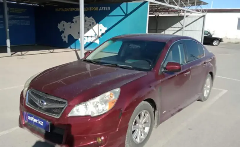 Subaru Legacy 2011 года за 6 500 000 тг. в Кызылорда