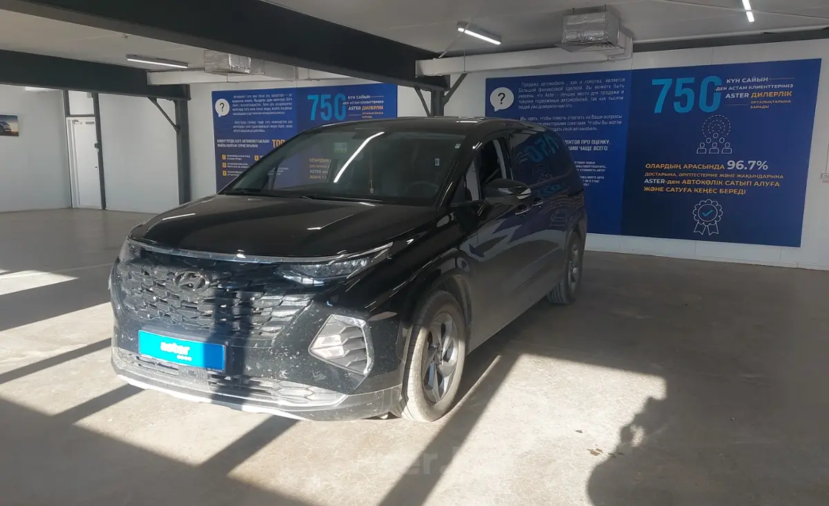Hyundai Custin 2024 года за 15 500 000 тг. в Астана