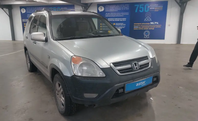 Honda CR-V 2001 года за 5 000 000 тг. в Астана фото 2