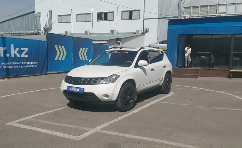 Nissan Murano 2005 года за 4 000 000 тг. в Алматы