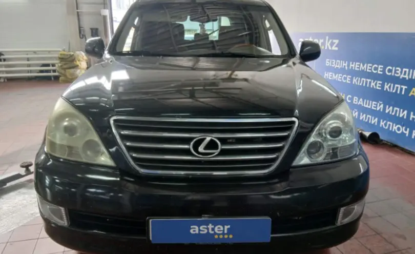 Lexus GX 2003 года за 9 000 000 тг. в Астана фото 2