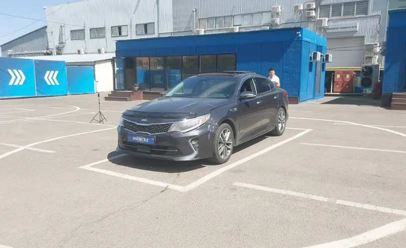 Kia Optima 2017 года за 8 500 000 тг. в Алматы