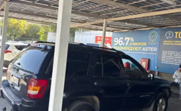 Jeep Grand Cherokee 1999 года за 3 800 000 тг. в Алматы фото 4