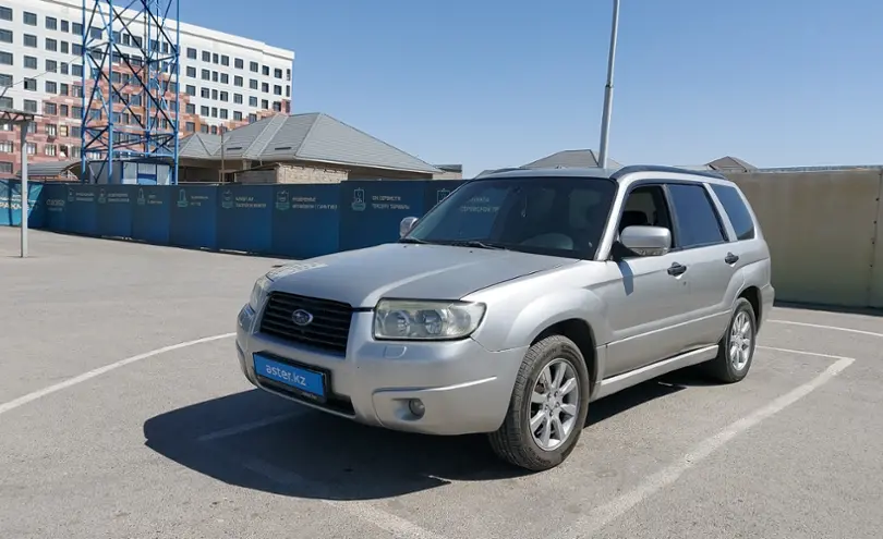 Subaru Forester 2005 года за 4 500 000 тг. в Шымкент