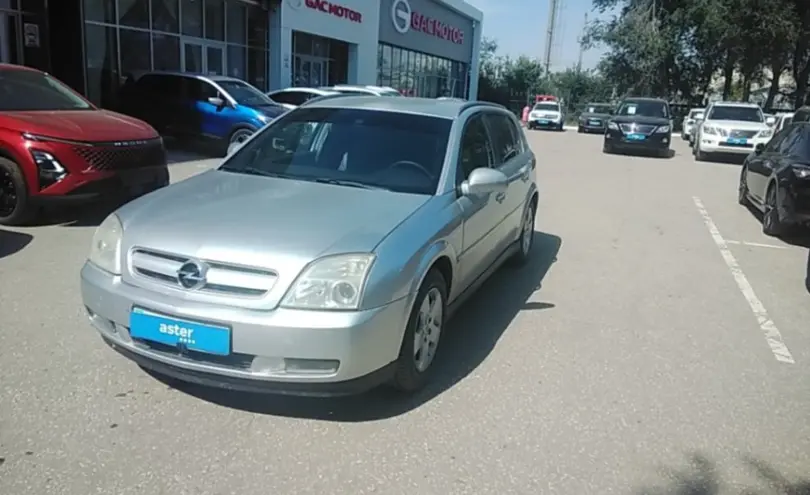 Opel Vectra 2003 года за 2 500 000 тг. в Актобе