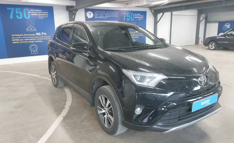 Toyota RAV4 2018 года за 12 000 000 тг. в Астана фото 2