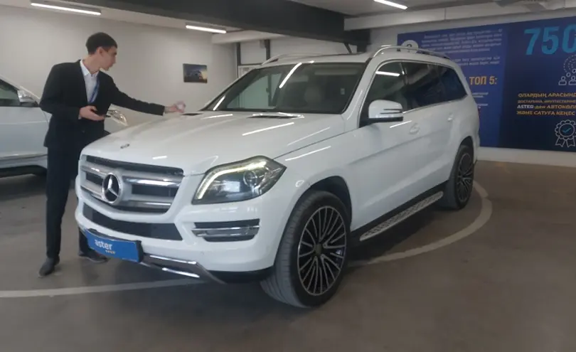 Mercedes-Benz GL-Класс 2014 года за 18 500 000 тг. в Астана