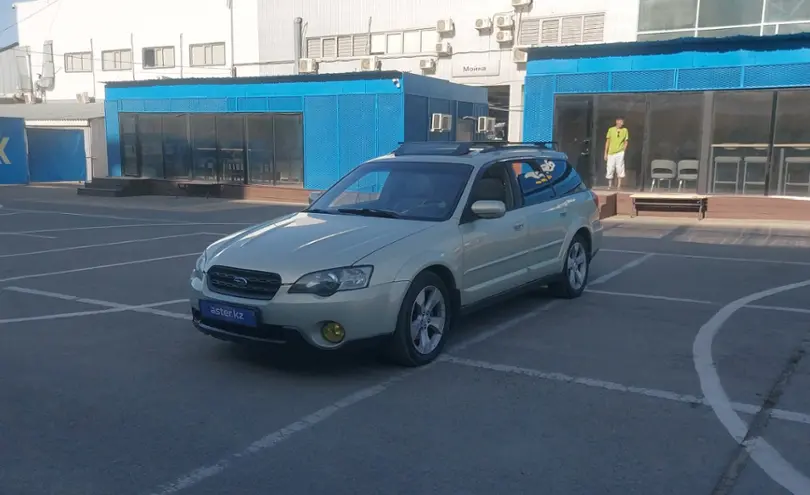 Subaru Outback 2006 года за 6 200 000 тг. в Алматы
