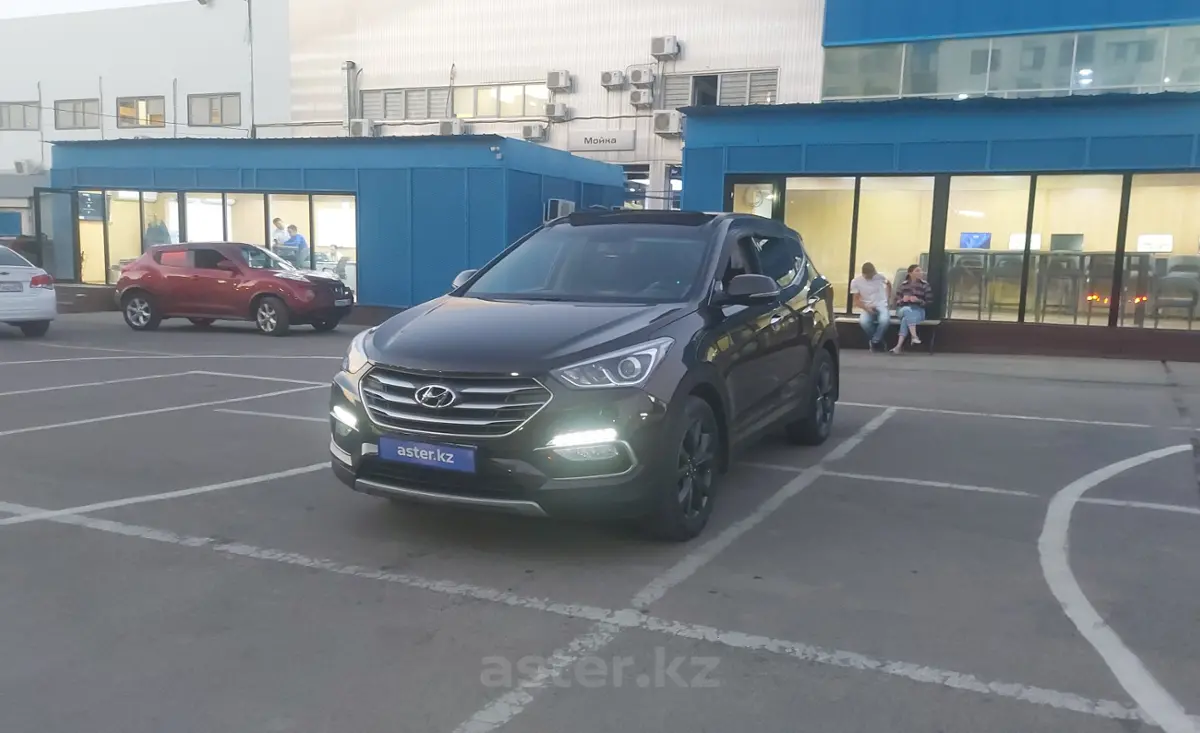 Hyundai Santa Fe 2016 года за 10 500 000 тг. в Алматы