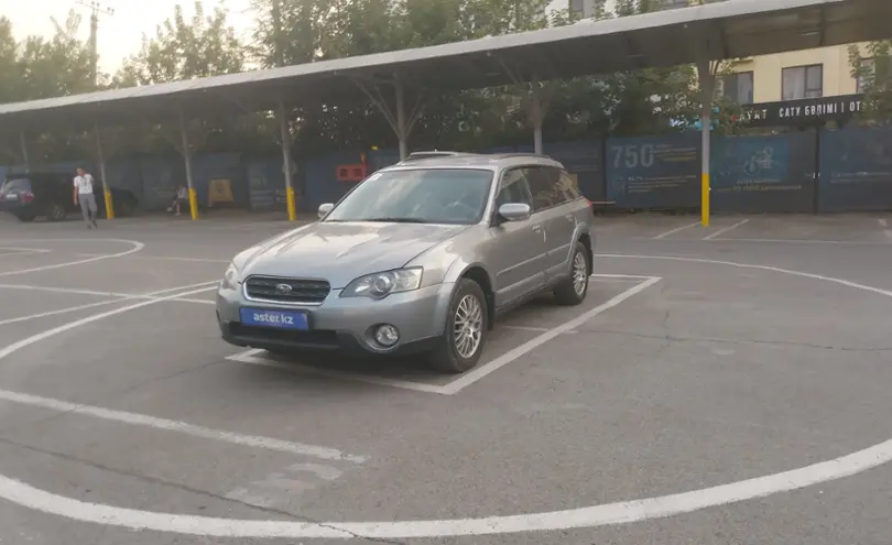Subaru Outback 2006 года за 6 000 000 тг. в Алматы