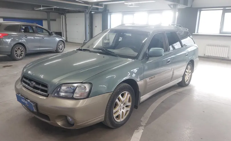 Subaru Outback 2001 года за 3 300 000 тг. в Астана
