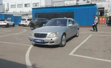 Mercedes-Benz S-Класс 2003 года за 4 000 000 тг. в Алматы фото 1