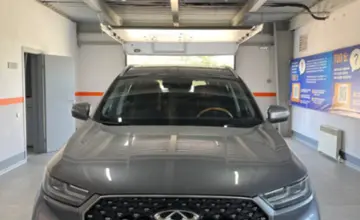 Chery Tiggo 8 Pro Max 2023 года за 12 000 000 тг. в Уральск фото 2