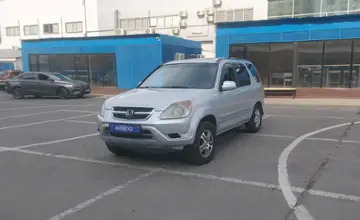 Honda CR-V 2002 года за 3 000 000 тг. в Алматы фото 1