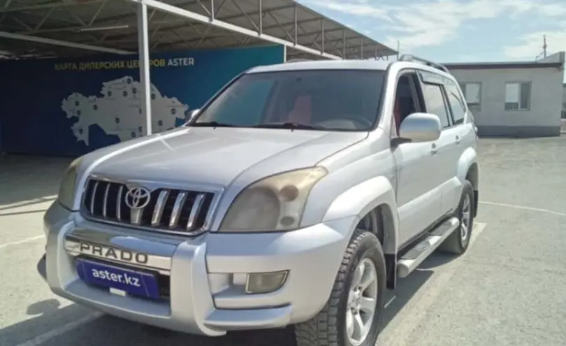 Toyota Land Cruiser Prado 2007 года за 10 000 000 тг. в Кызылорда