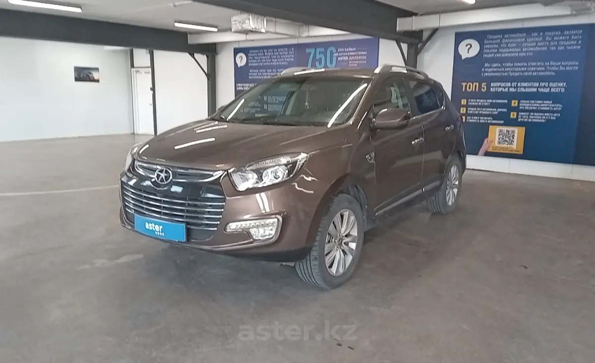 JAC S5 (Eagle) 2018 года за 5 500 000 тг. в Астана