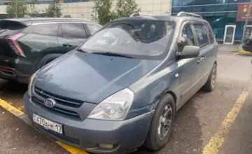 Kia Carnival 2006 года за 3 000 000 тг. в Астана фото 1