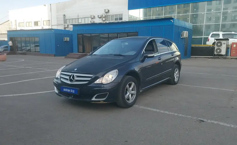 Mercedes-Benz R-Класс 2006 года за 4 500 000 тг. в Алматы