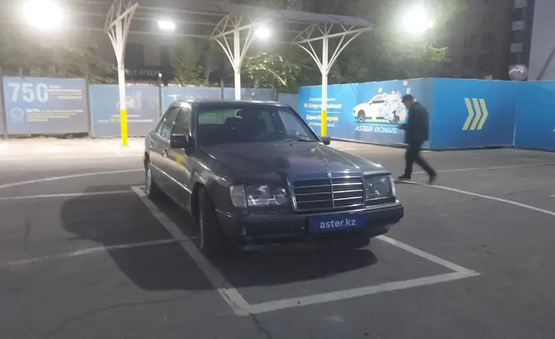 Mercedes-Benz E-Класс 1993 года за 1 900 000 тг. в Алматы фото 2