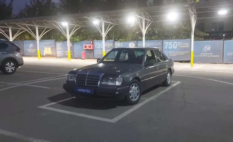 Mercedes-Benz E-Класс 1993 года за 1 900 000 тг. в Алматы