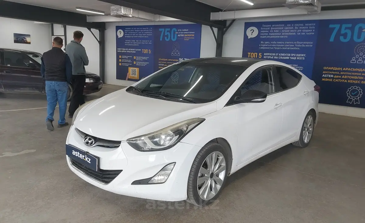 Hyundai Elantra 2015 года за 6 500 000 тг. в Астана
