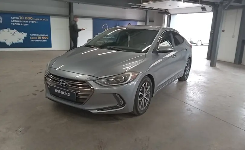 Hyundai Elantra 2016 года за 8 000 000 тг. в Астана