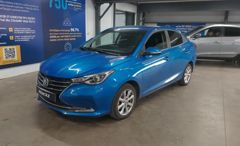 Changan Alsvin 2024 года за 4 500 000 тг. в Астана