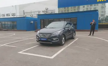Hyundai Santa Fe 2016 года за 9 000 000 тг. в Алматы фото 1