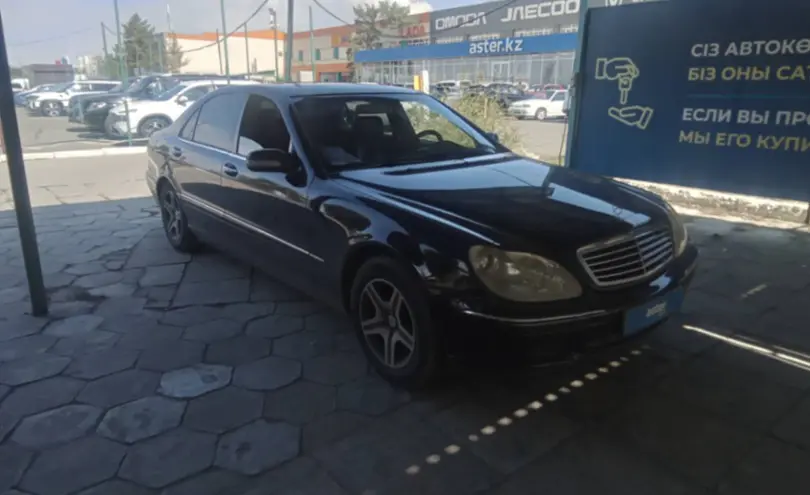 Mercedes-Benz S-Класс 2002 года за 3 000 000 тг. в Талдыкорган фото 3