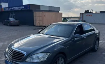 Mercedes-Benz S-Класс 2007 года за 6 500 000 тг. в Караганда фото 1