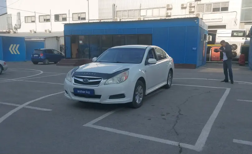Subaru Legacy 2010 года за 5 500 000 тг. в Алматы