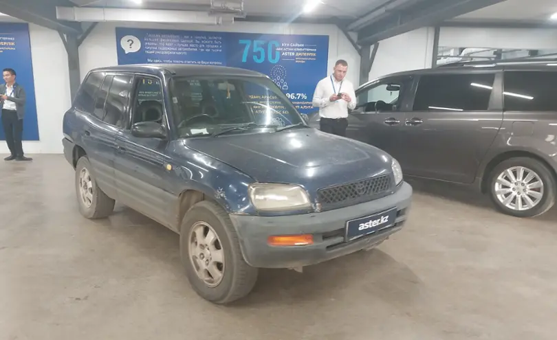 Toyota RAV4 1995 года за 2 000 000 тг. в Астана фото 2