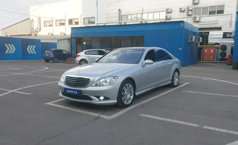 Mercedes-Benz S-Класс 2007 года за 7 000 000 тг. в Алматы