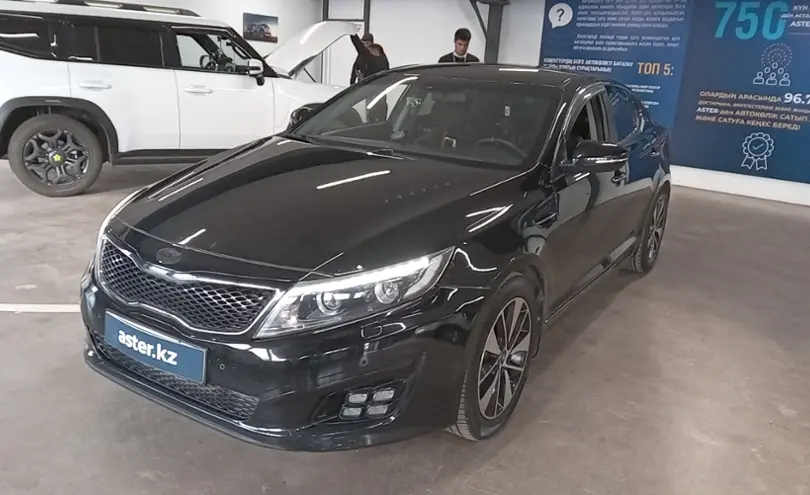 Kia Optima 2014 года за 7 500 000 тг. в Астана