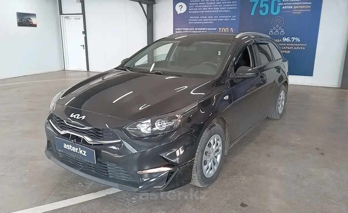 Kia Ceed 2022 года за 9 500 000 тг. в Астана