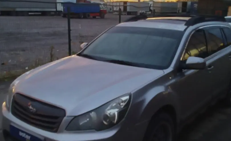 Subaru Outback 2011 года за 7 500 000 тг. в Петропавловск