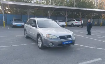 Subaru Outback 2007 года за 5 500 000 тг. в Алматы фото 2