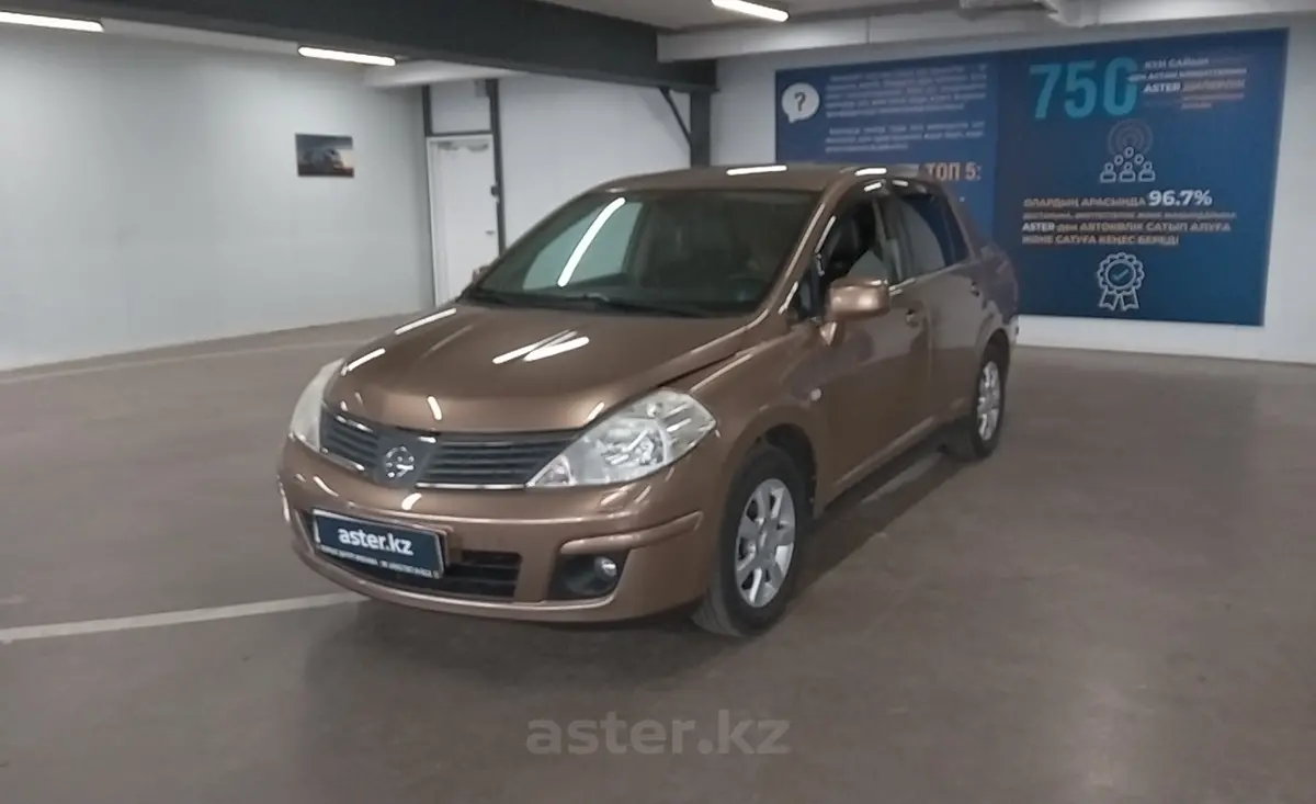 Nissan Tiida 2008 года за 4 500 000 тг. в Астана