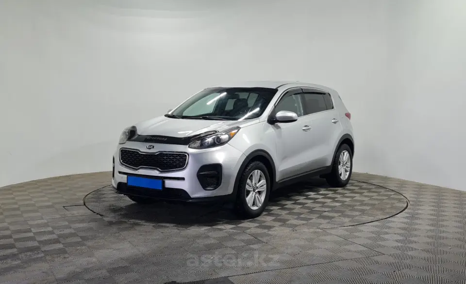 2017 Kia Sportage
