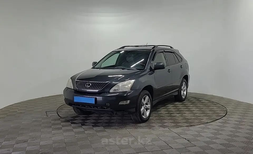 2005 Lexus RX