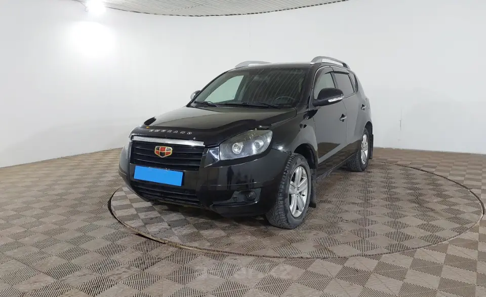 2015 Geely Emgrand X7