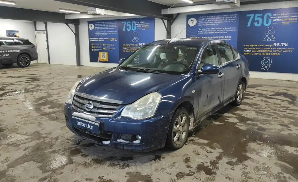 2015 Nissan Almera