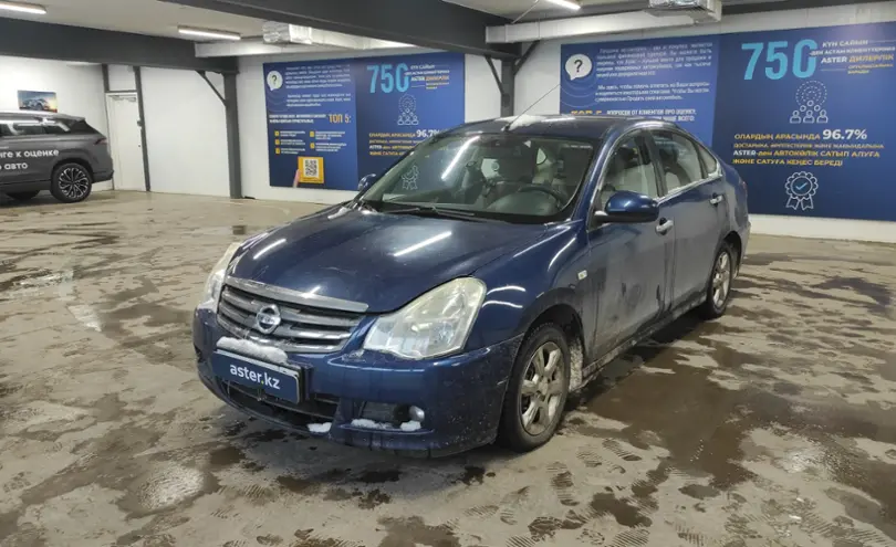 Nissan Almera 2015 года за 3 450 000 тг. в Астана