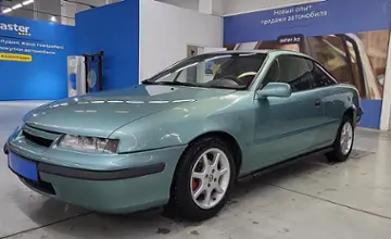 Opel Calibra 1994 года за 990 000 тг. в Усть-Каменогорск фото 1