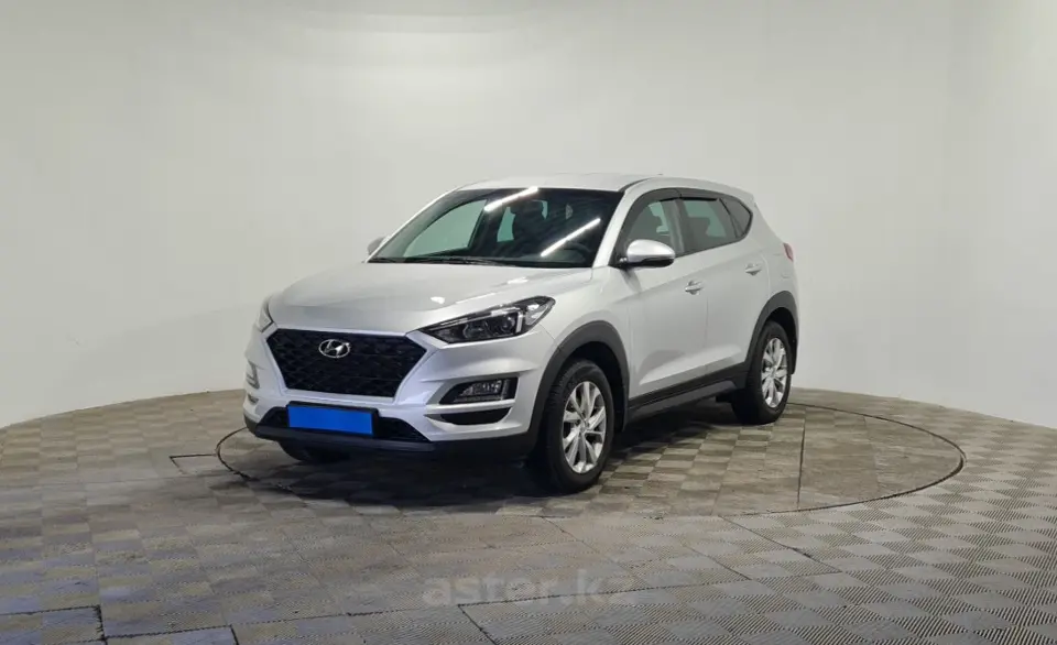 2020 Hyundai Tucson