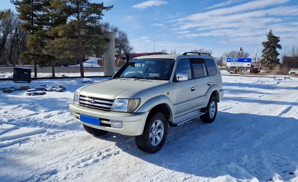 1998 Toyota Land Cruiser Prado