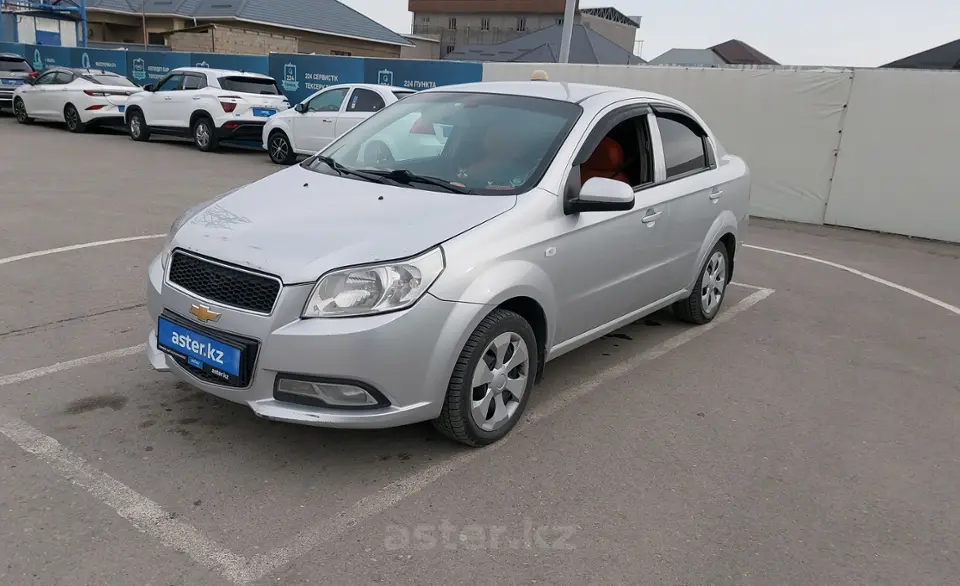 2020 Chevrolet Nexia