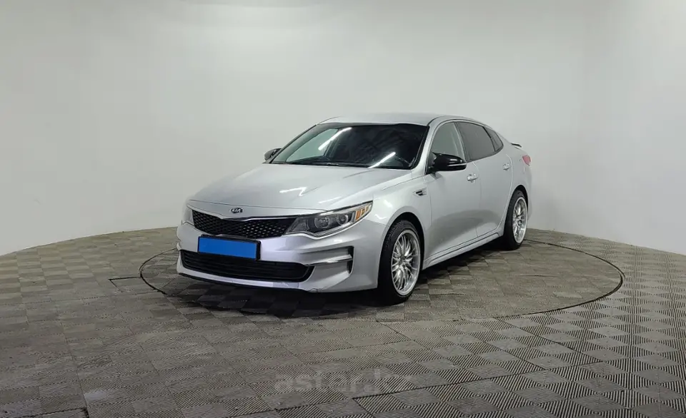 2016 Kia Optima