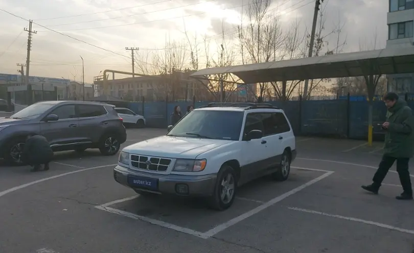 Subaru Forester 1999 года за 2 690 000 тг. в Алматы
