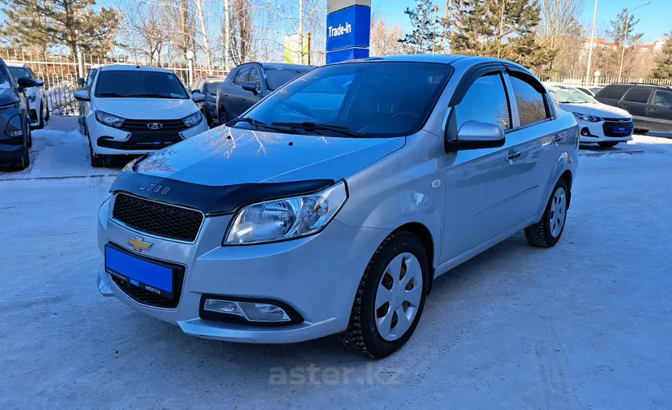 2022 Chevrolet Nexia